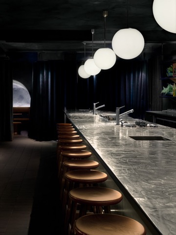 Bar Noir